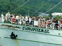 IMG 9220  Construit à Bilbao en 1982, il est propriété de la Marine mexicaine qui l&#39;utilise comme navire-école. Il est un symbole au Mexique car il illustre l&#39;esprit de combativité et d&#39;indépendance, par référence à l&#39;empereur Cuauhtémoc. Ce dernier figure d&#39;ailleurs sur la proue du bateau.