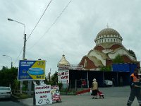 P1200638  Beau mélange